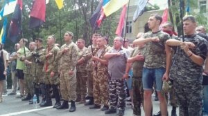 правый сектор, экстремистская группировка, Артем Скоропадский, мвд украины