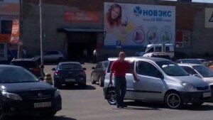 барнаул, россия, тц алтай, плита упала на мужчину, чп, следком, 4.08.16