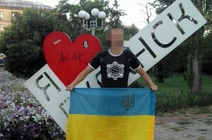 Украина, Луганск, ЛНР, Игорь Плотницкий, видео, украинский флаг, Игорь Корнет