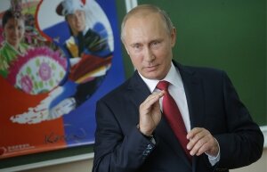 Россия, Владимир Путин, гимназия, выборы, избиратель, кампания, президент