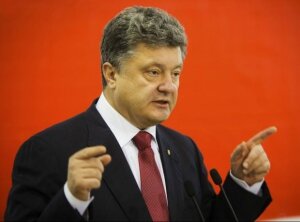 порошенко, кихтенко, выговор, Донецкая и Закарпатская госадминистрации, украина