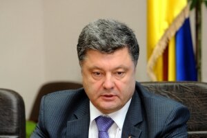 новости украины, выступление порошенко в раде, главные тезисы, 4 июня, условие возвращения донбасса в украину, золоторев