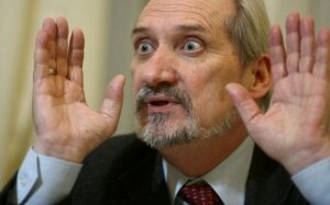 нато, польша, россия, новости мира