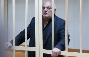 ситибанк, захват, москва, россия, петросян, арестован, суд, просится домой