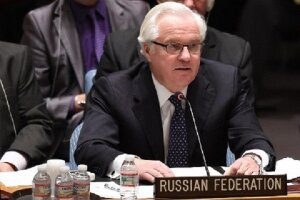 Совбез ООН, украина, крым, диверсанты, теракт, Виталий Чуркин, ФСБ
