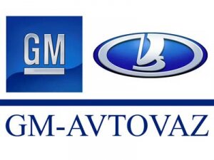 "GM-АвтоВАЗ", сокращение прооизводства