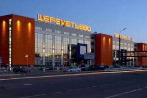 новости, спорт, олимпиада, россия, сборная, рио, вылет, самолет, возвращение, итоги, результаты