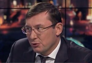 Юрий Луценко, Владимир Гройсман, БПП, коалиция, правительство, Украина