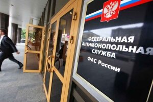 google, яндекс, федеральная антимонопольная служба россии, мобильные устройства, штрафы, предписания