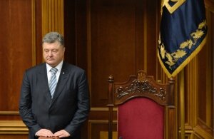 савченко, верховная рада, украина, ато, порошенко плевать на ваших детей, всу, армия, донбасс, плененные