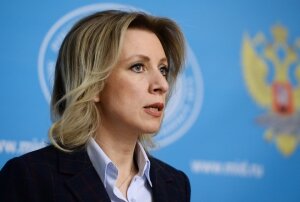 захарова, савченко, суд, керри, минские соглашения