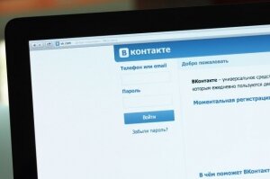 вконтакте, вернуть прежний дизайн, пошаговая инструкция, технологии