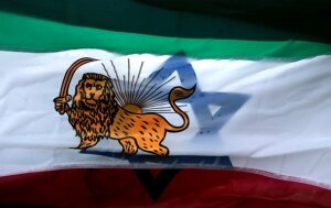 иран, новости израиля, новости мира, война