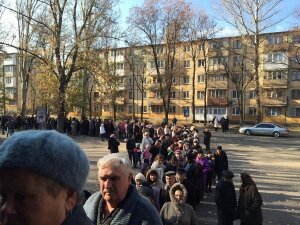 Украина, ДНР, ЛНР, Азербайджан, выборы, признание