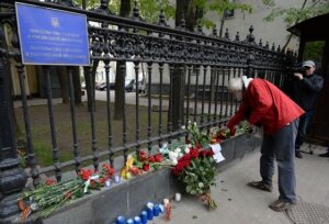 новости украины, новости одессы, дом профсоюзов, 2 мая в одессе, второе мая, происшествия, митинг в москве, украинское посольство в россии
