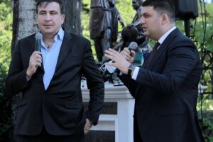 гройсман, саакашвили, политика, украина, правительство, одесса, ога, порошенко