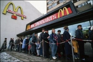 Макдоналдс, McDonald’s, закрытие, москва, россия, вднх