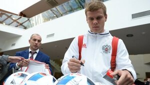 кокорин, мамаев, вечеринка, монте-карло, шампанское