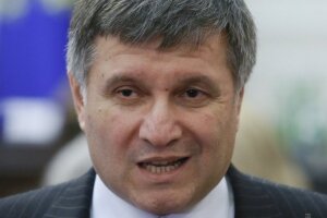 александр захарченко, новости украины, мвд украины, ситуация в украины