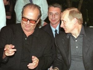 Путин, кино, Юрий Кара