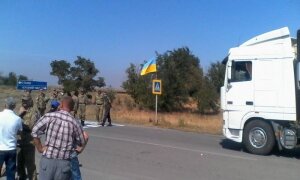 украина, крым, граница, блокада, колончак
