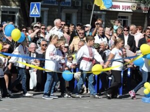 Украина, Мариуполь, День города, политика, общество