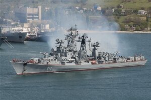 Россия, флот, сторожевой корабль, Сметливый, Турция, Средиземное море