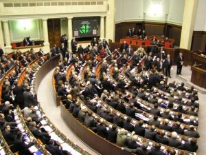 украина, россия, рада, санкции,