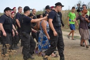 Лощиновка, цыгане, село, измаил, убийство, происшествия, криминал, погром