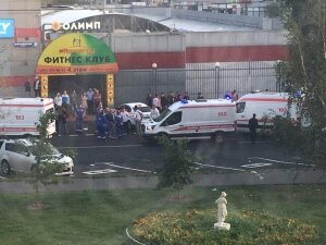 москва, дтп, авария, происшествия, пострадавшие, киргиз