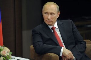 россия, политика, путин, приднестровье, общество