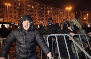 Киев, Ани Лорак, концерт, беспорядки, милиция
