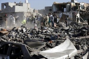 новости йемена, саудовская аравия