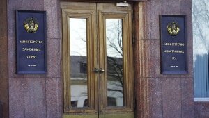новости украины, новости донецка, мид беларуси, новости луганска, днр, лнр