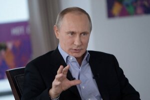 Владимир Путин, армия. флот, заказ, контракт