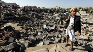 саудовская аравия,йемен, новости йемена, происшествия