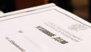 Новости России, Чита, убийство, происшествия, дети