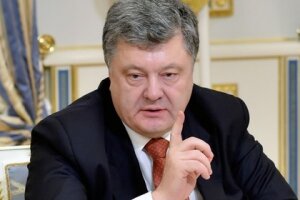 порошенко, украина, донбасс, минские договоренности, днр, лнр 