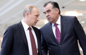 путин, президент таджикистана, душанбе, конфликт в таджикистане, помощь рф, одкб 