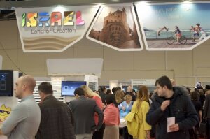 израиль, тель-авив, аэропорт, грузины, задержание, паломники