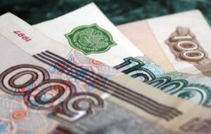 новости россии, курс рубля, центробанк рф