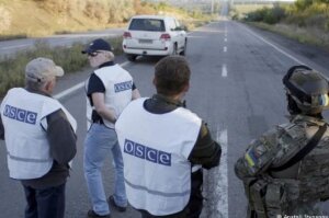 ОБСЕ, Донбасс, полицейская миссия, Германия