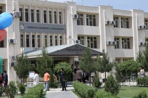 кабул, афганистан, сша, университет, взрыв, боевики