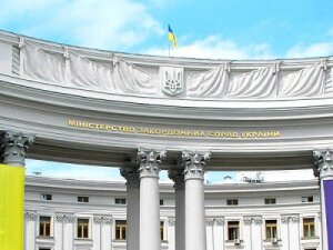 МИД Украины, АТО, восток Украины, Минские договоренности, перемирие в Донбассе, режим тишины, ДНР, ЛНР, ВСУ, армия Украины 