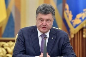 Украина, ГПУ, Петр Порошенко, майдан, допрос