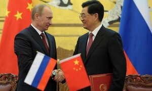 Россия, Китай, политика, экономика, иносми