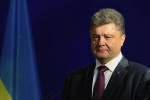 порошенко. восток украины, донбасс, новости украины, минские соглашения