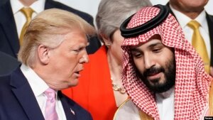 большая двадцатка, трамп, принц, саудовская аравия, сша, G20 