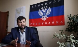 Порошенко, Пушилин, Украина, минские переговоры, ДНР, ЛНР, юго-восток Украины, война в Донбассе