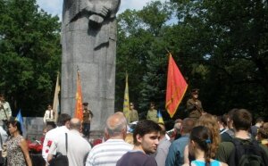 харьков, происшествия, украина, великая отечественная война, советский союз, коммунистическая символика, день памяти